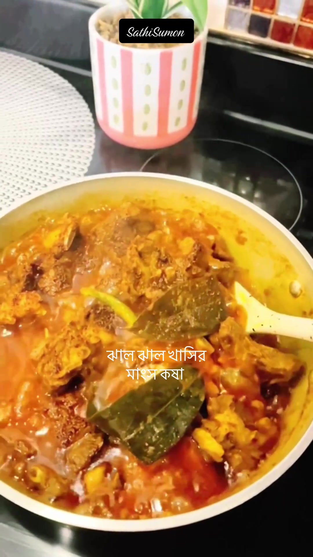 @sathisumon