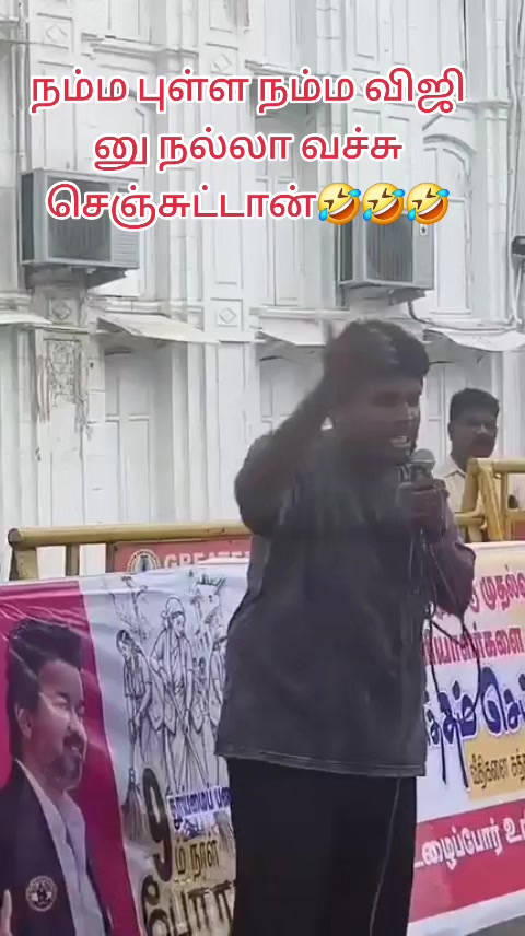 @Madurai DMK