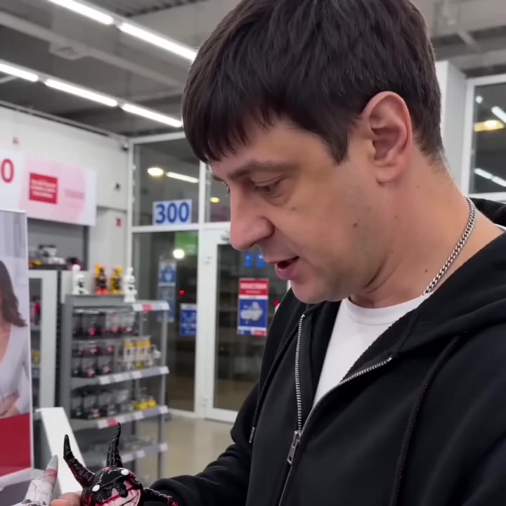 @UTC| сик |DTC