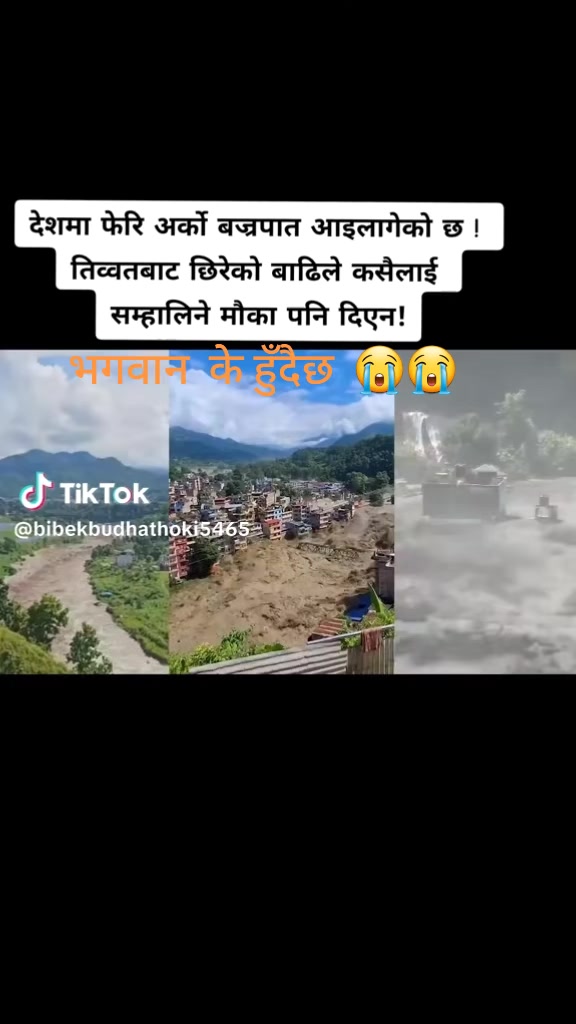 @Samikshya sapkota