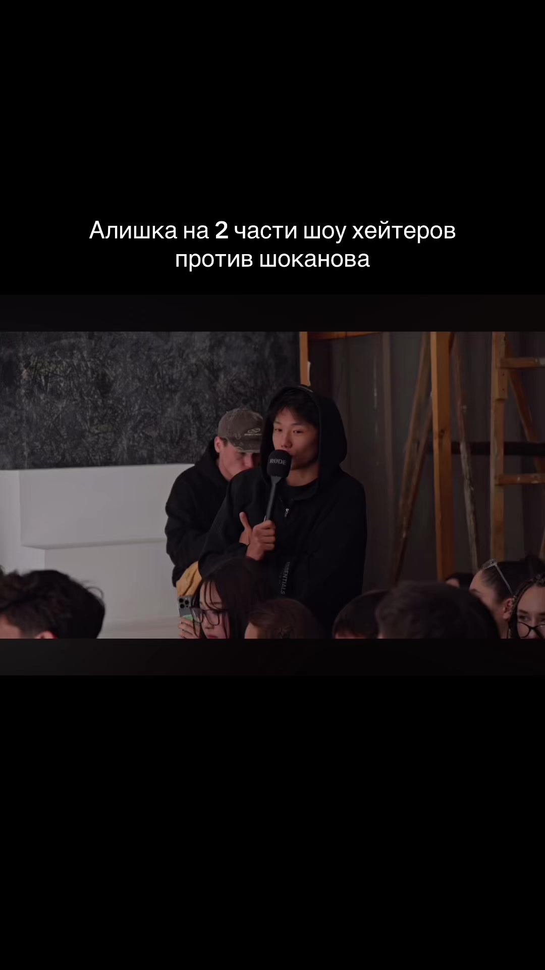 @тгк: aliwkagaz