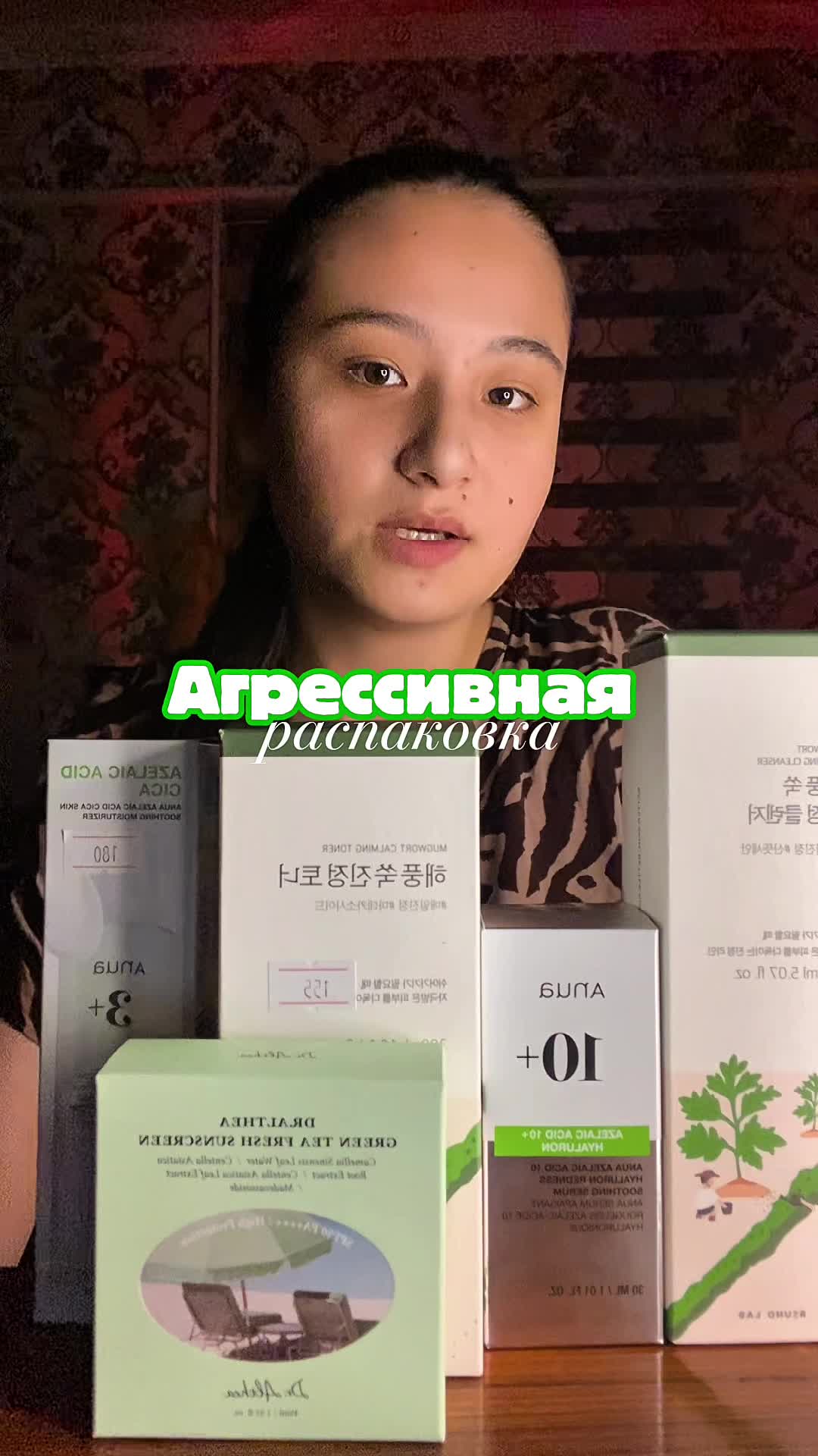 @Oyken Baxtiyorova ❤️