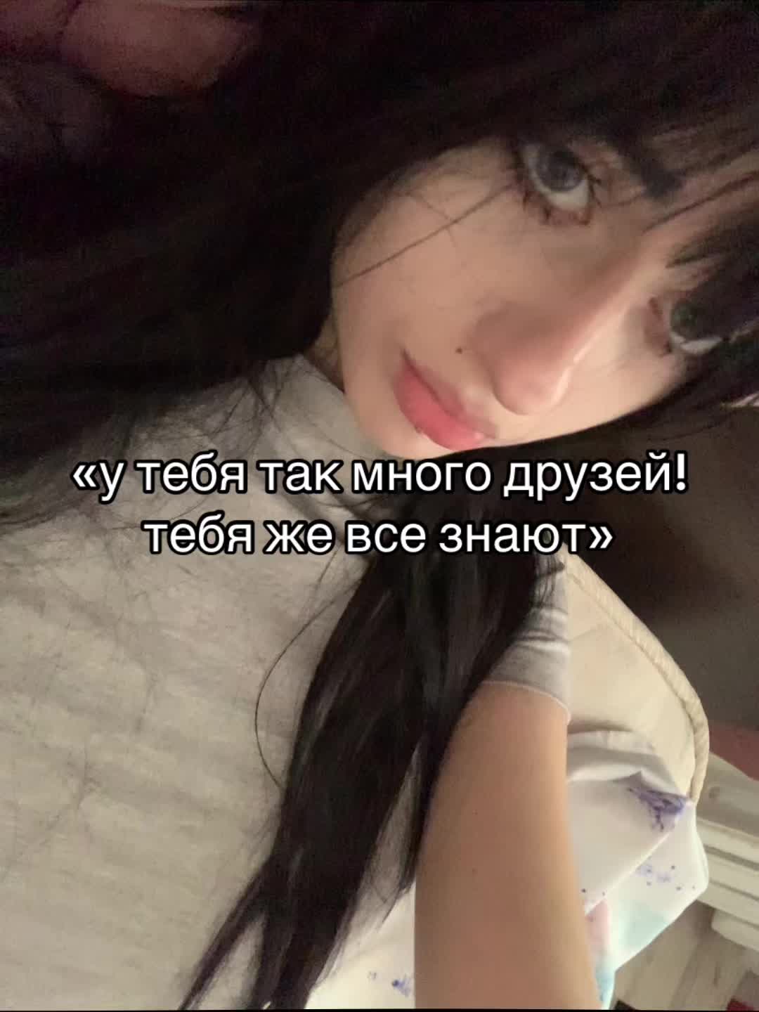 @requiem for a dream@