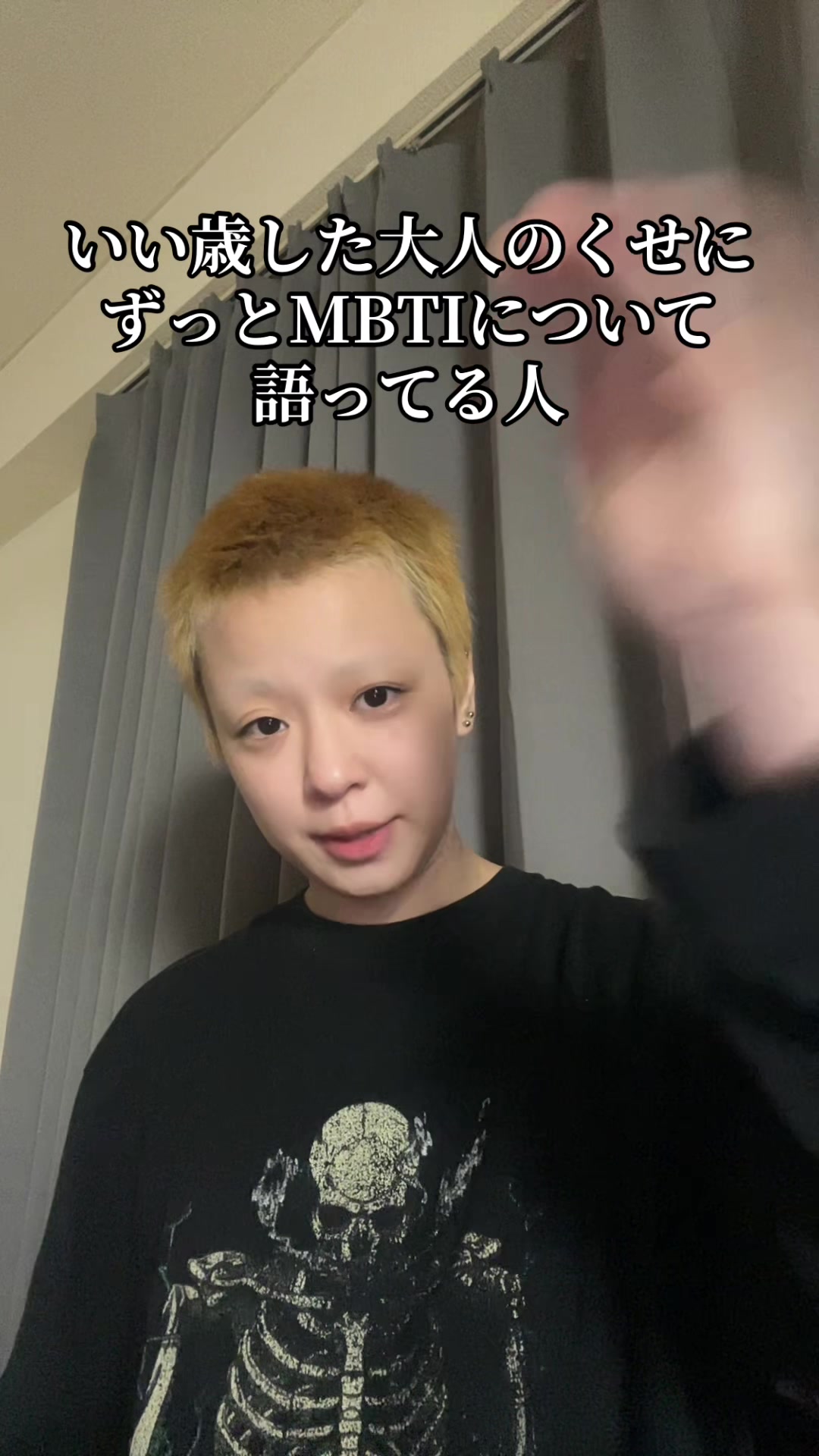 @ニカケル・ゴ