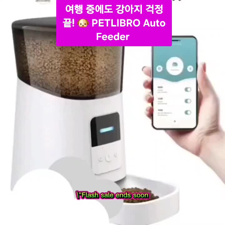 @Hyun An
