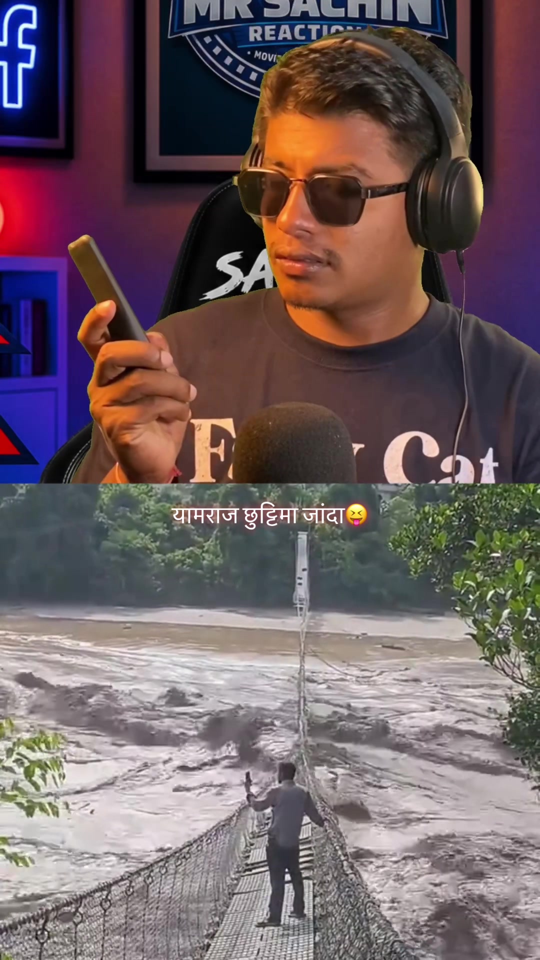 @Mr Sachin Reaction🇳🇵