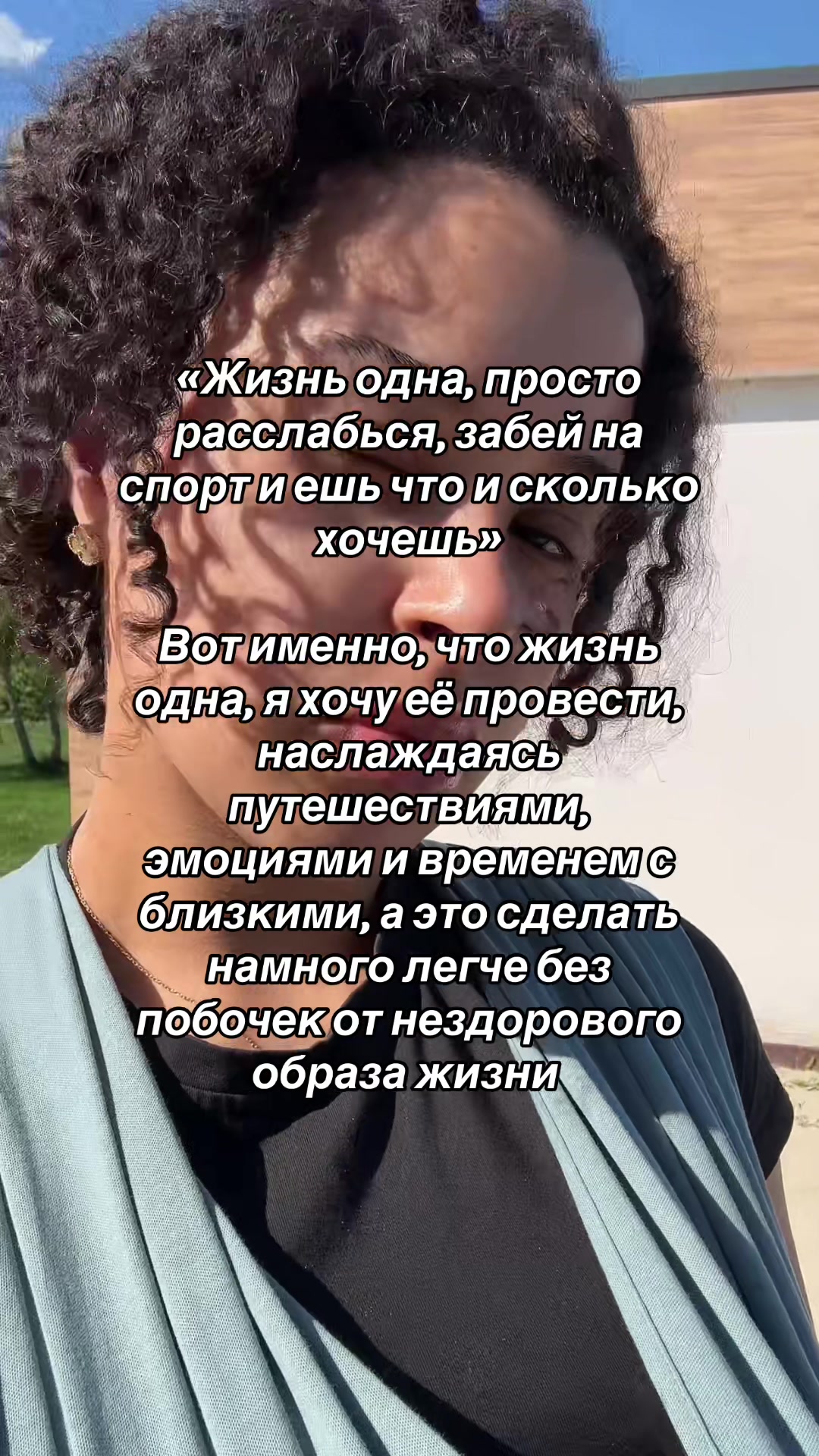@Си