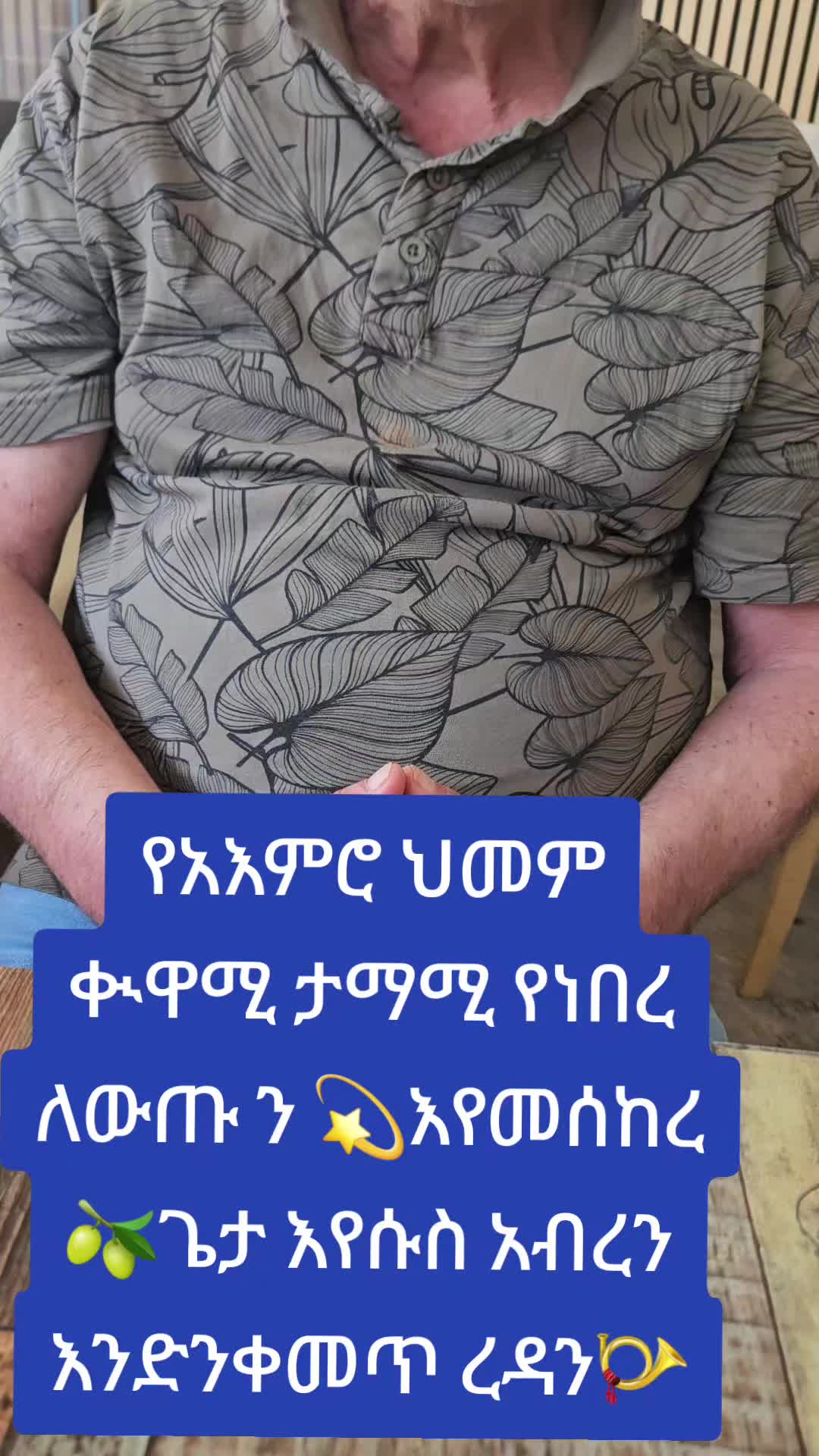 @MenŲk&atilde;