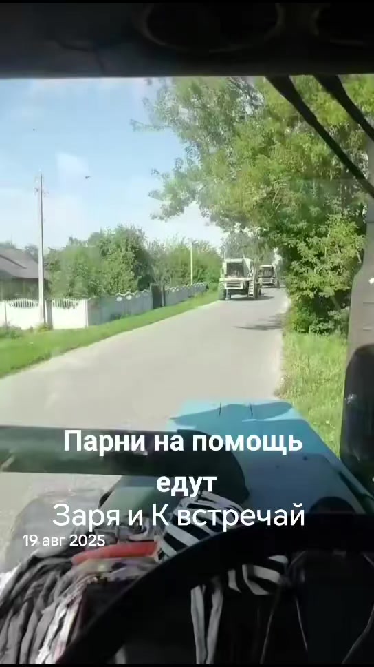 @Виталик Кожецкий