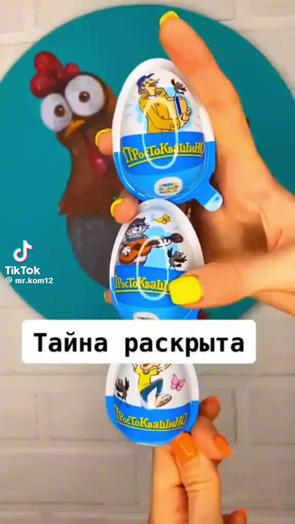 @FrozenRevolut