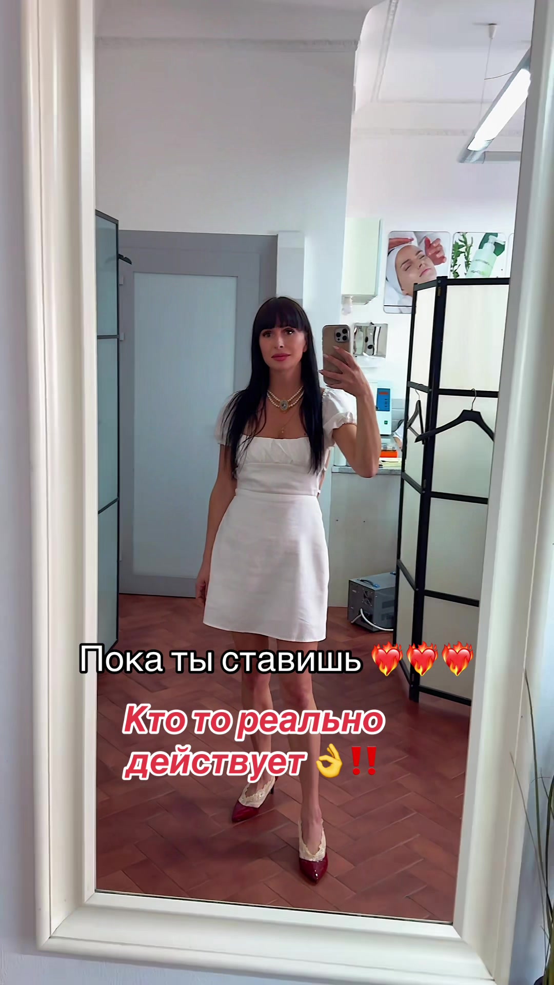 @Саша Мартина