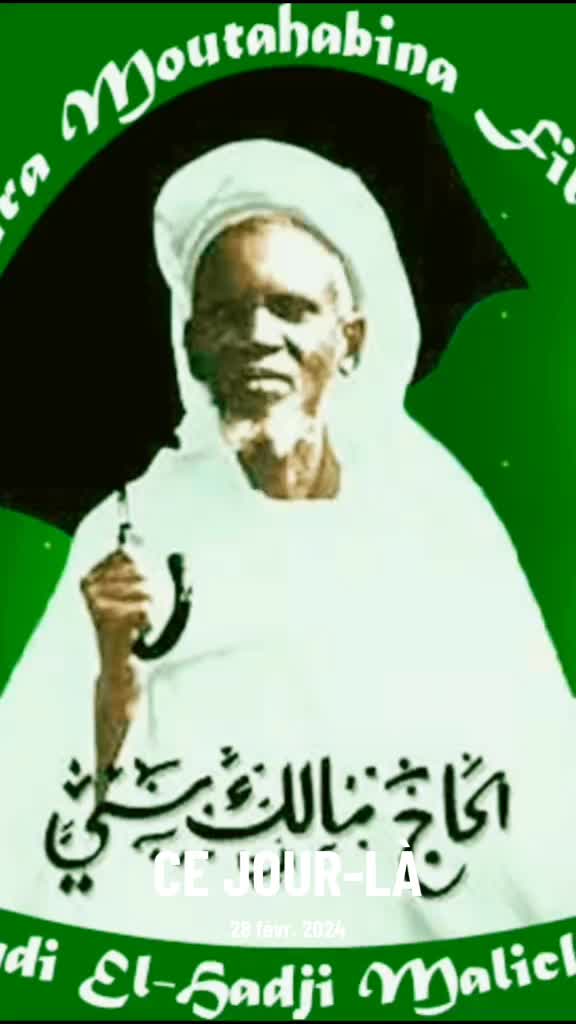 @Cheikh.Ndiaye.Officiel🇪🇦🇸🇳