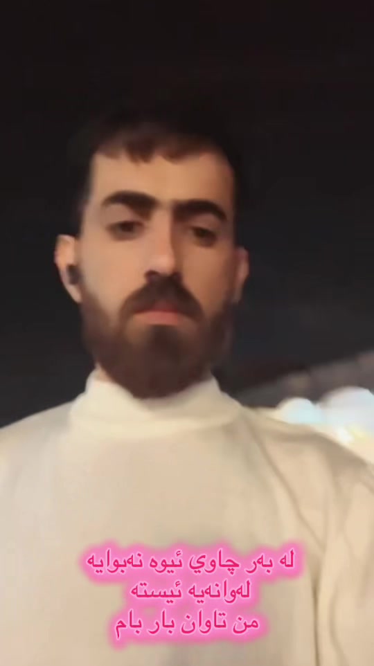 @أبو پؤلا