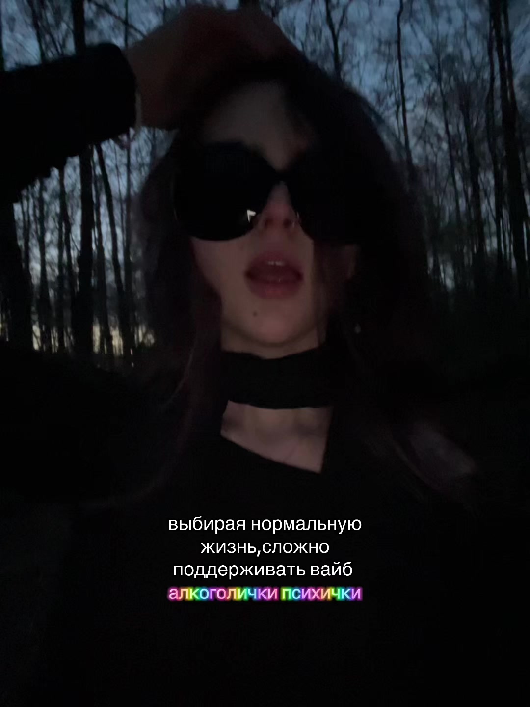 @Чмоня💋