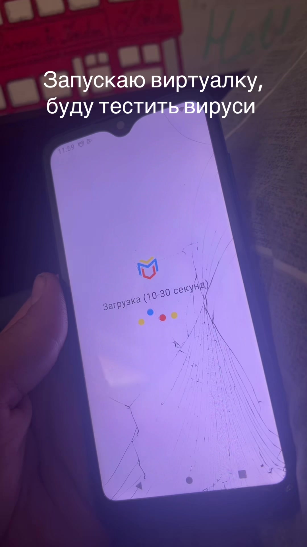 @TEAM APPLE