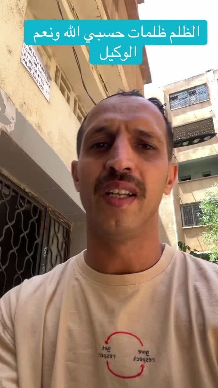 @karimabdellahofficiel