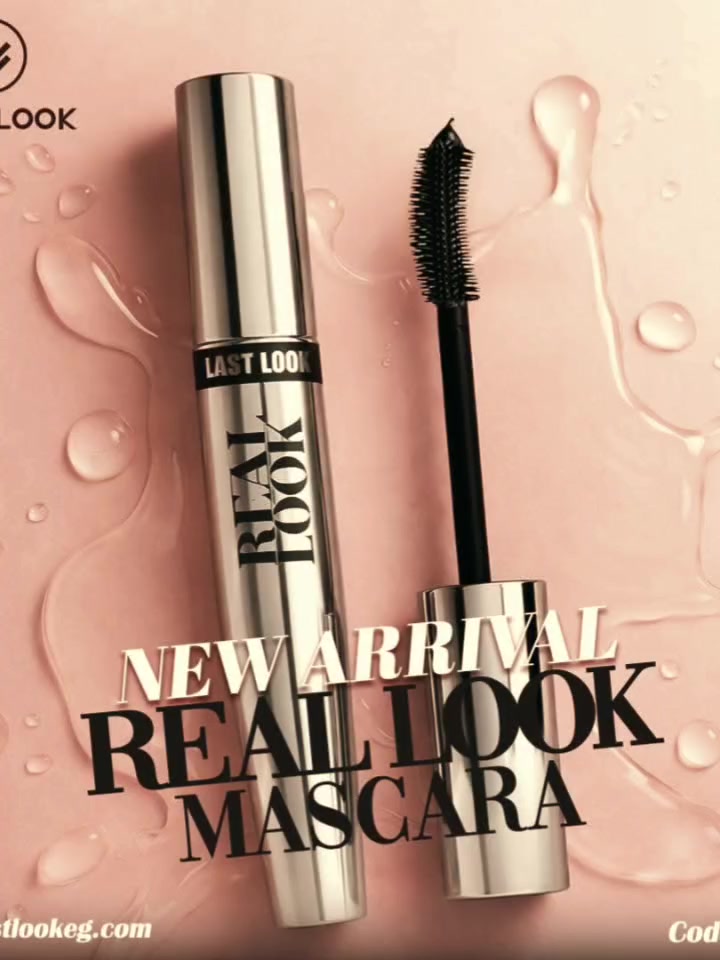 @سنتر تسنيم (ميكاب) 💅💄