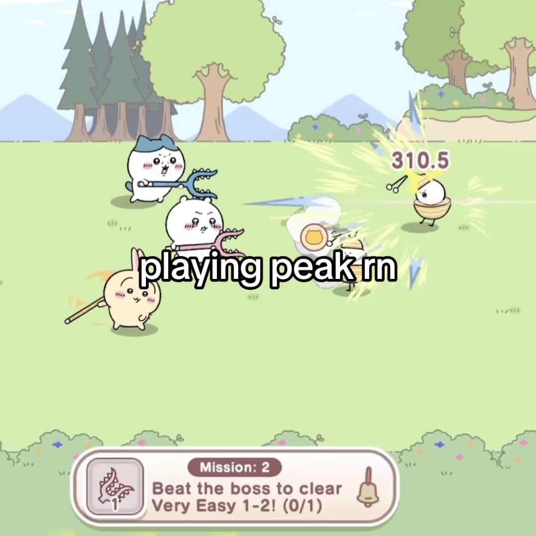 @Lulu
