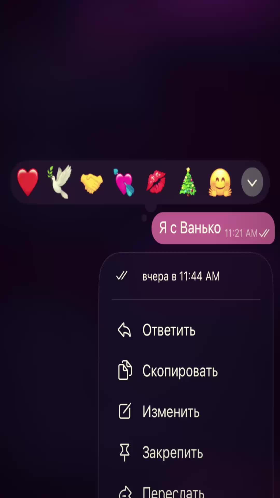 @КЕНТАГ