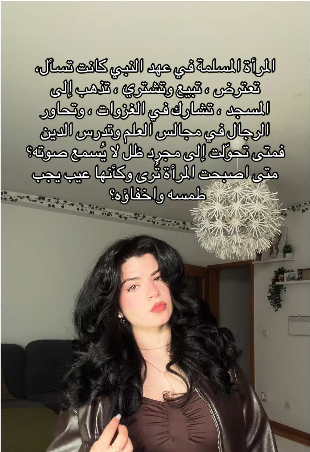 @Dramaqueen