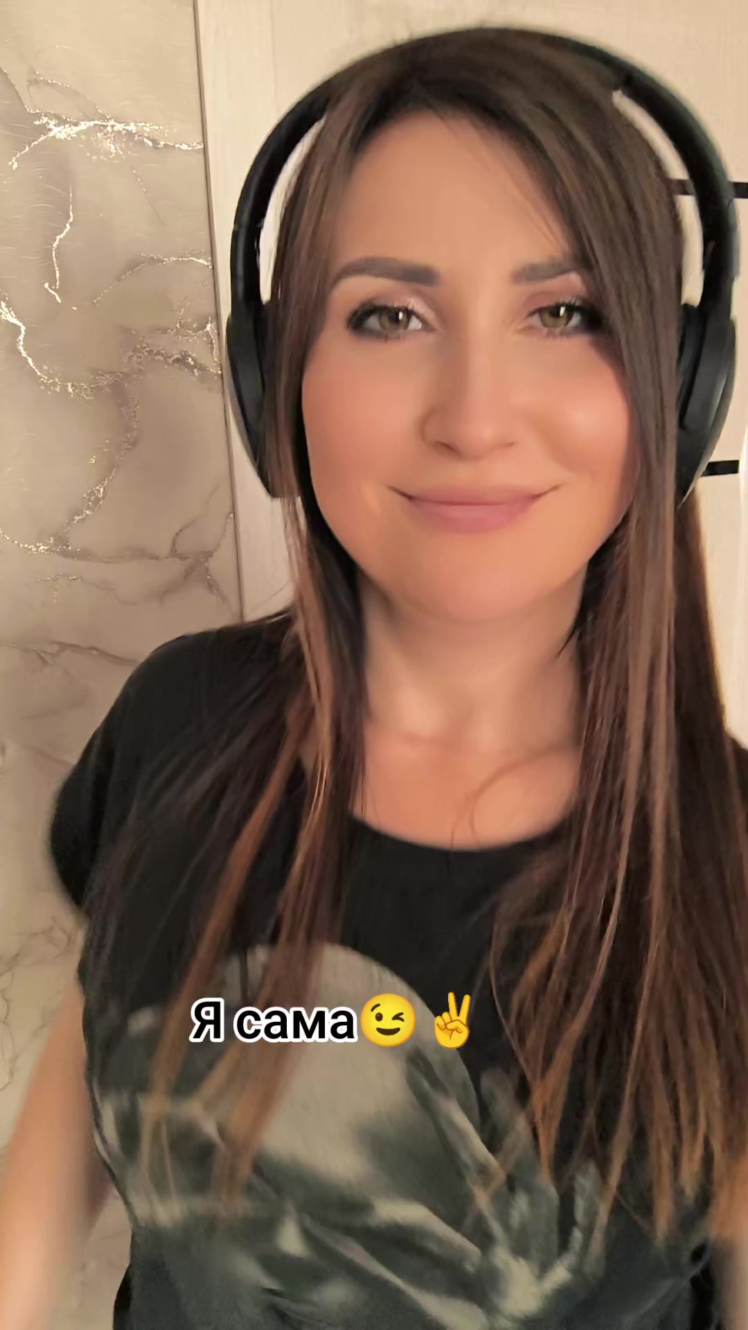 @Татьяна