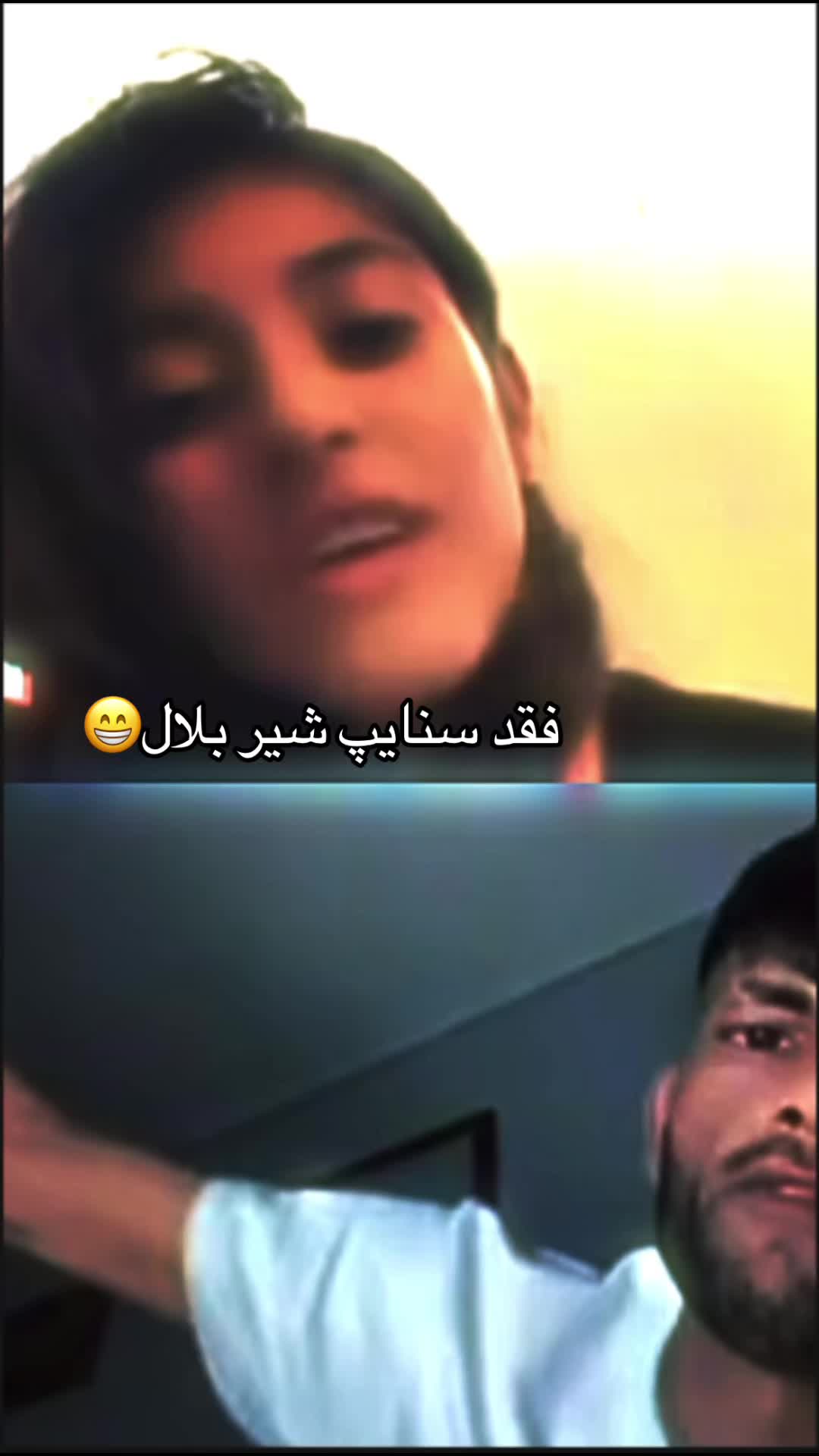 @binam0012