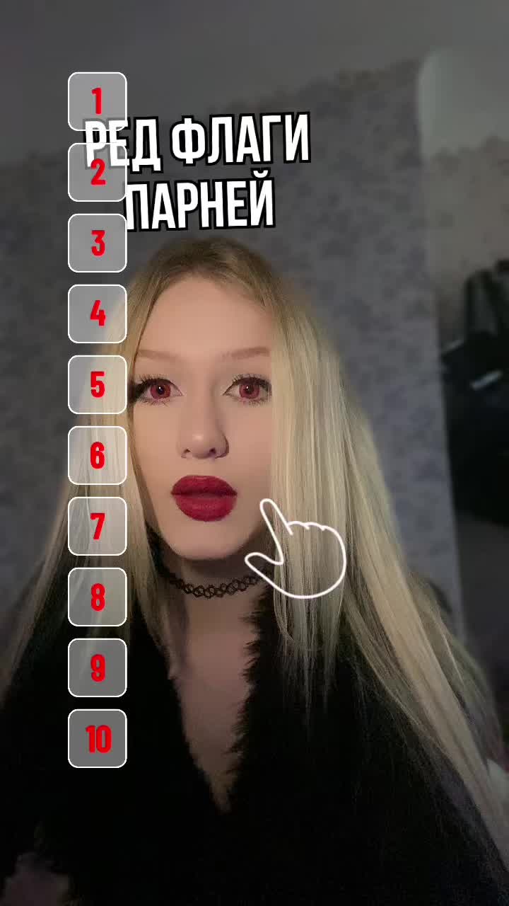 @ТГК: PerlVAS