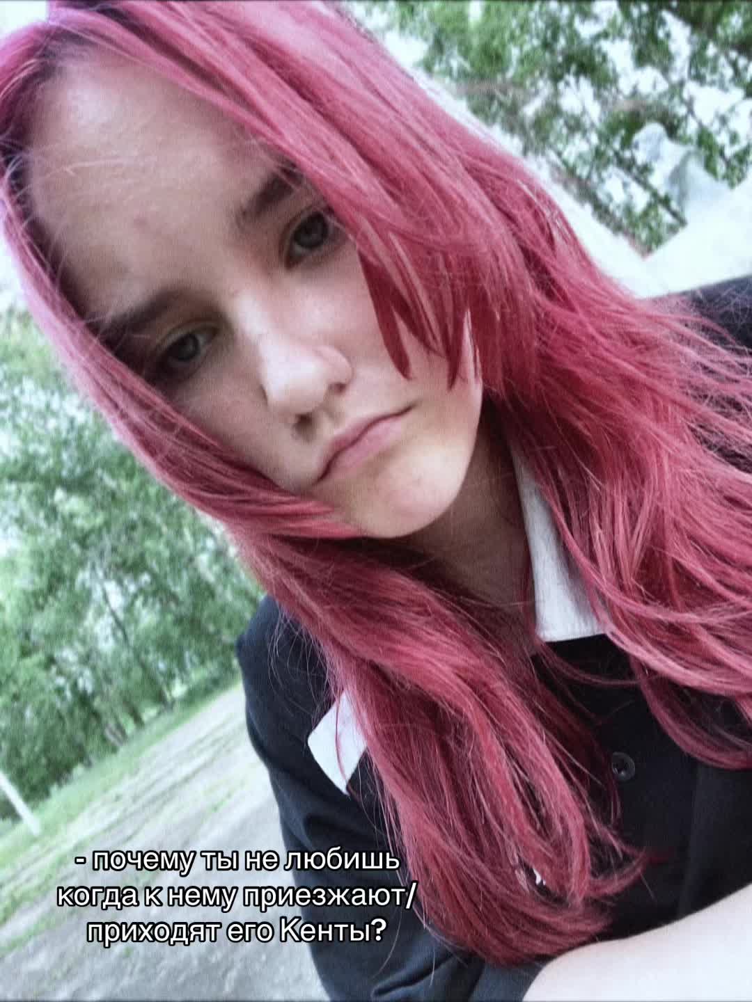 @Льнова🚀