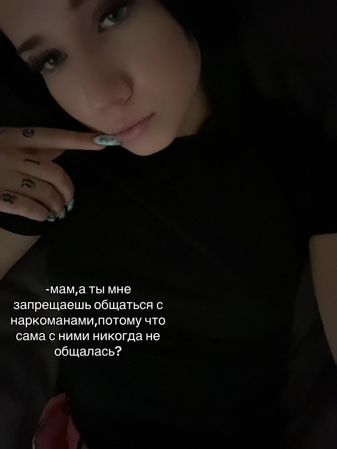 @m’ddvs