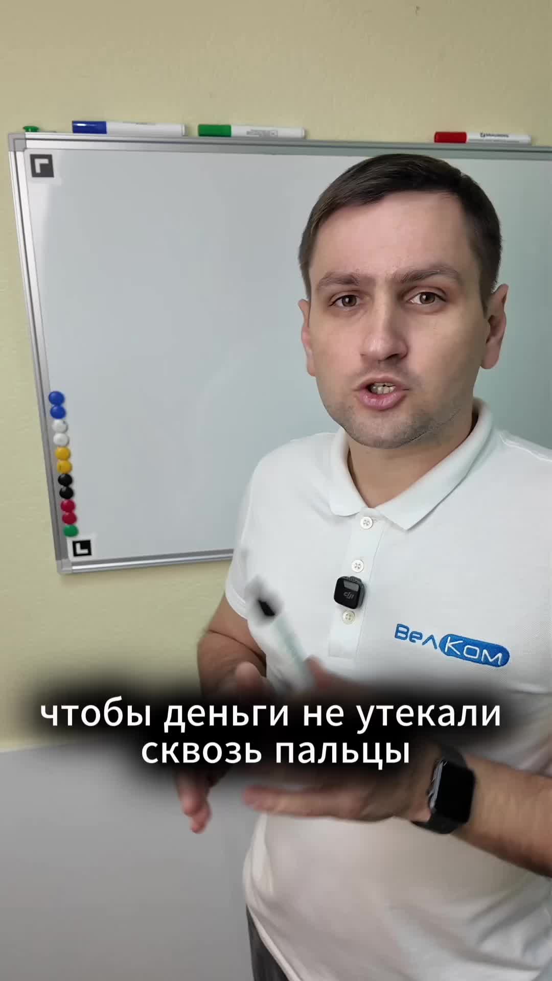 @Сергей ВелКом | CCTV & IT