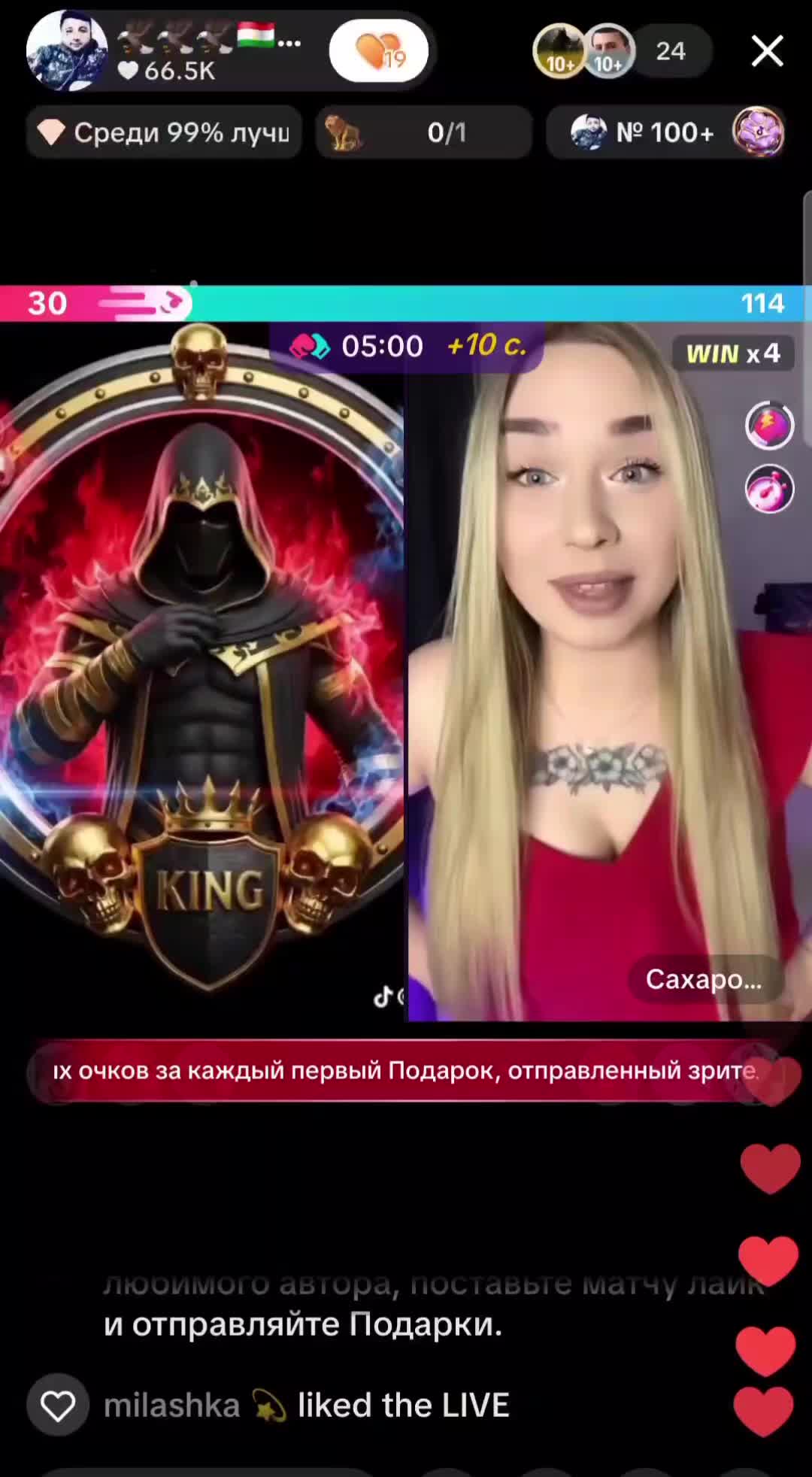 @Ali