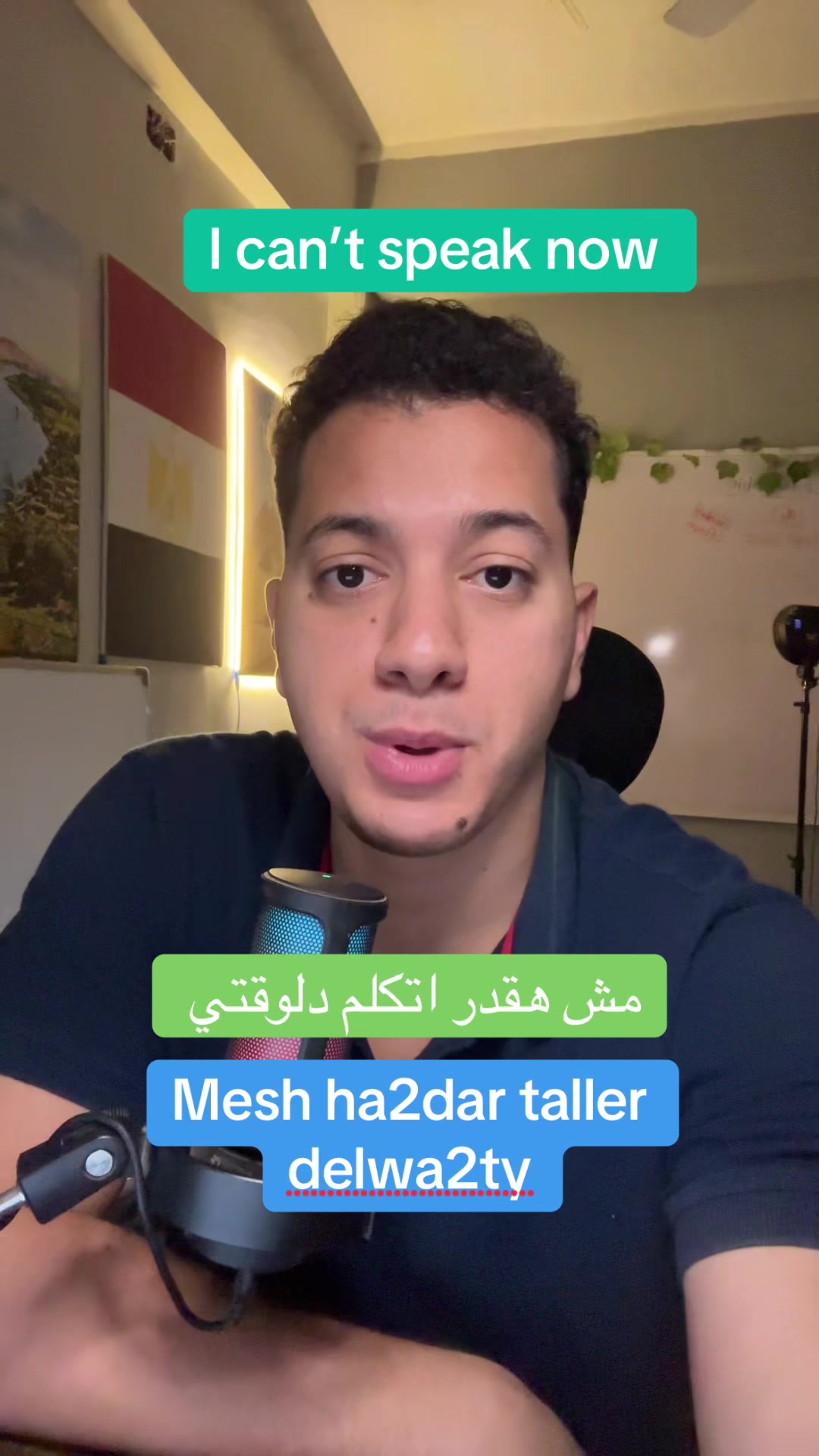 @Ali