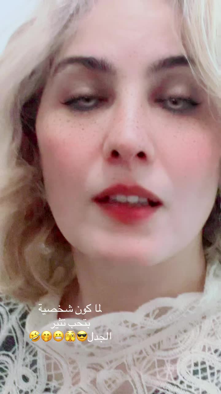 @Aliaa Shaalan
