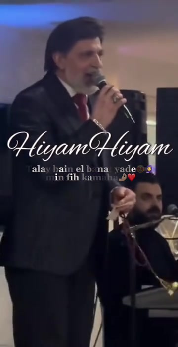 @🪄Hiyam💖✨&reg;