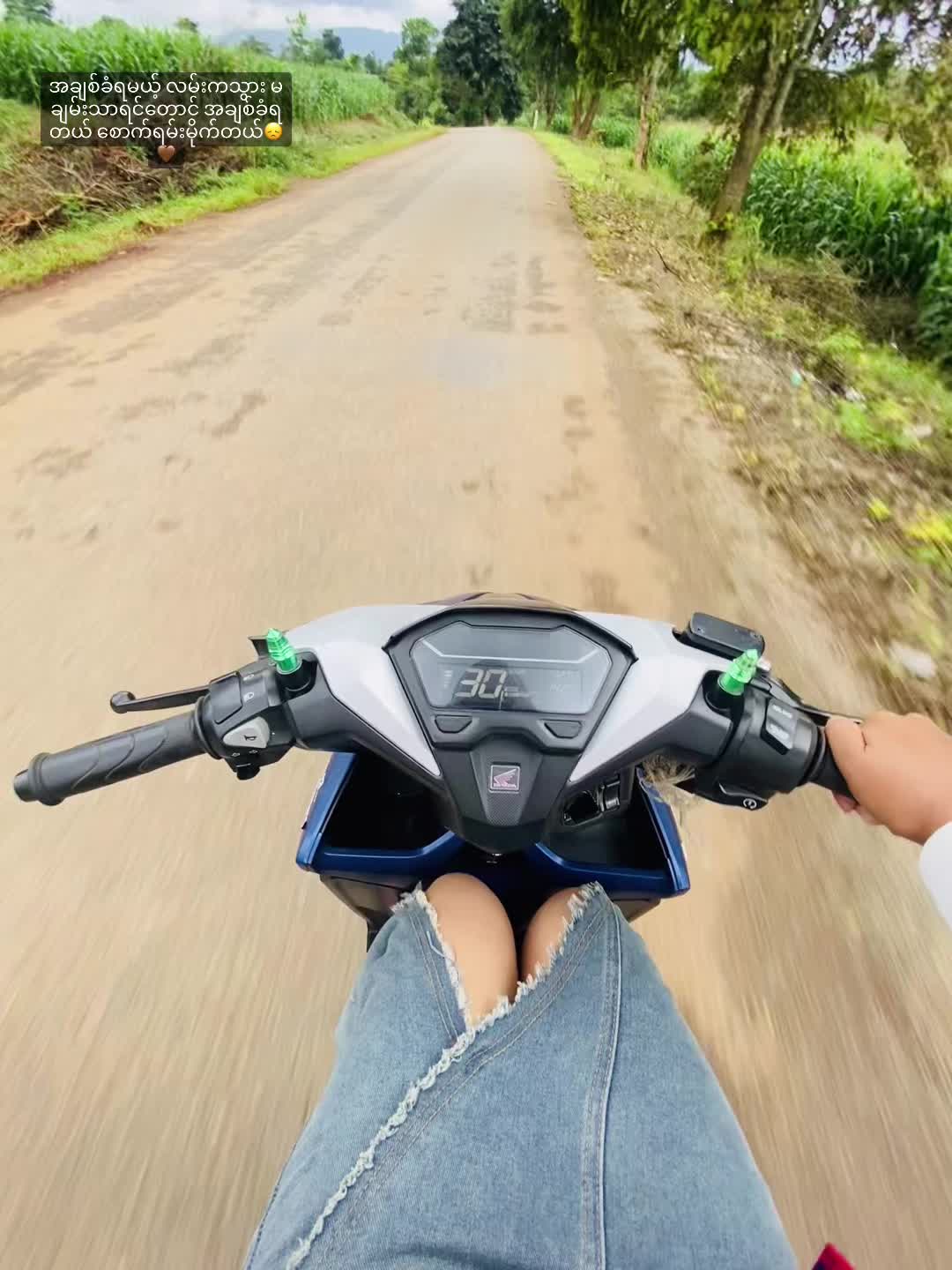 @Nang Kham Bee🐾🤎