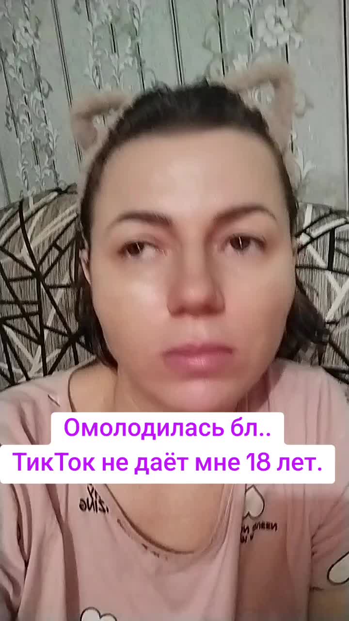 @Про100_мамо4ка