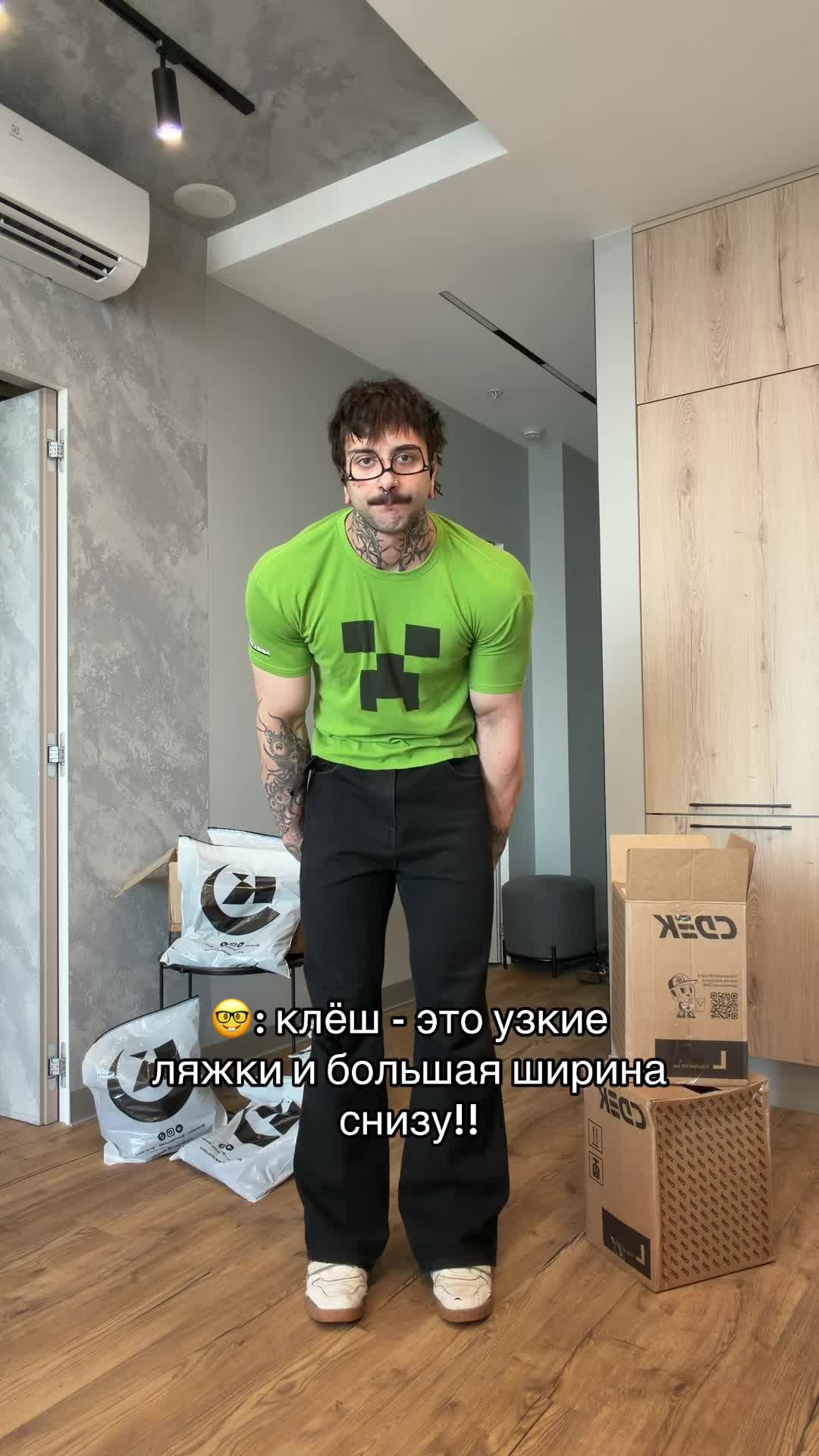 @ТГК CORTISOLJ