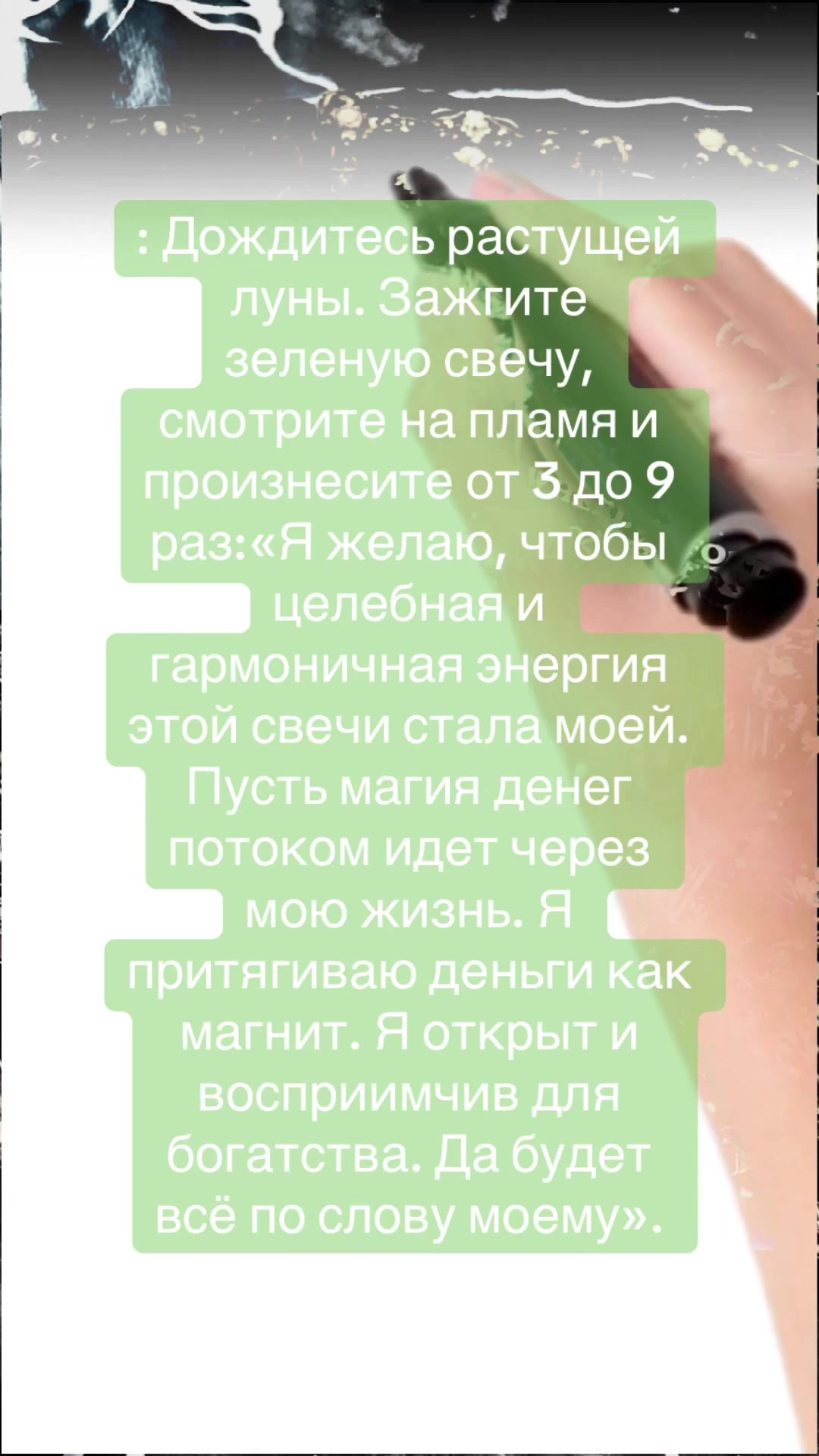 @ВИКУСЯ ЯСНОВИДЯЩАЯ