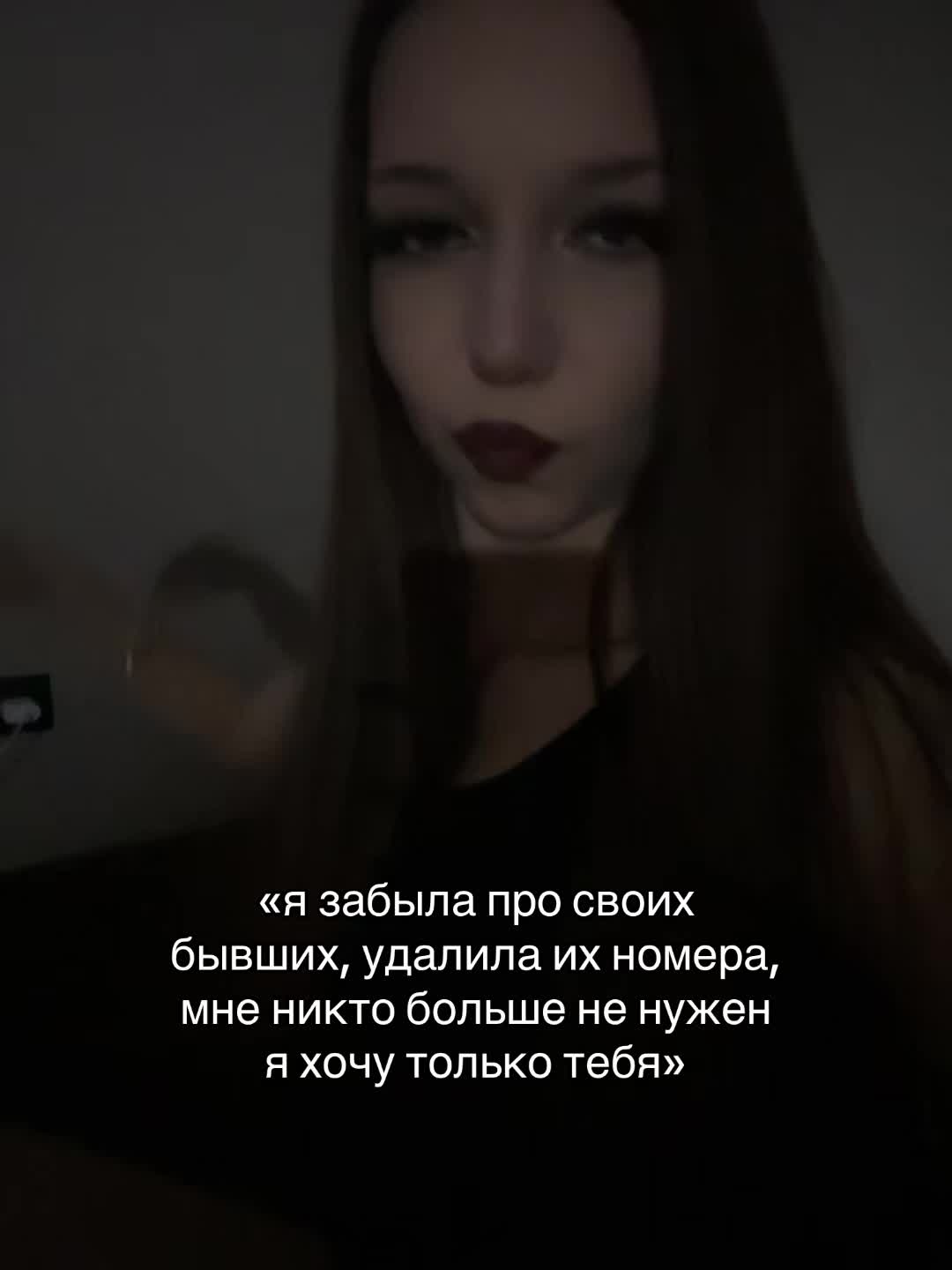 @an’ka