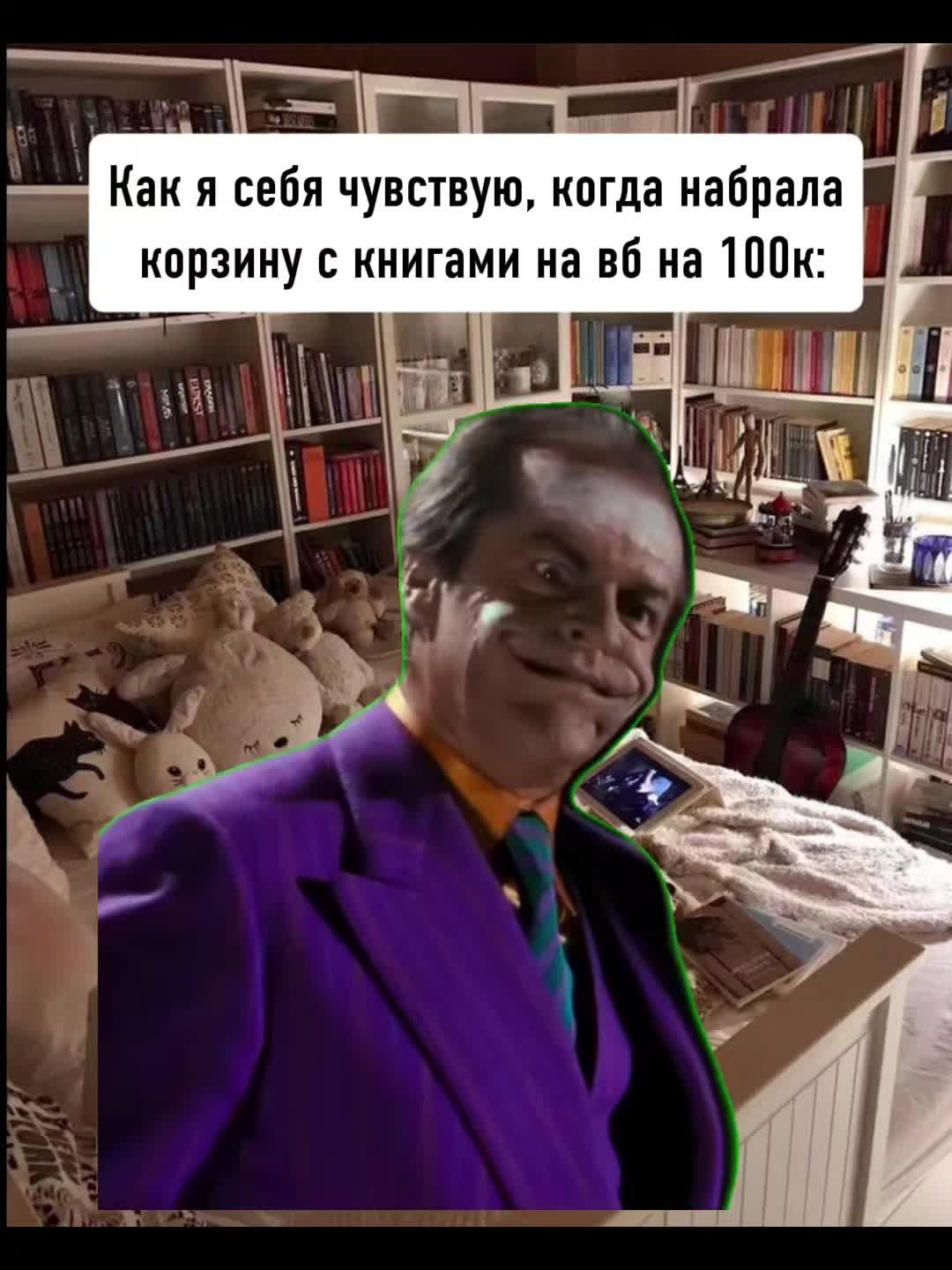 @Айрис Торн 📚 Писатель