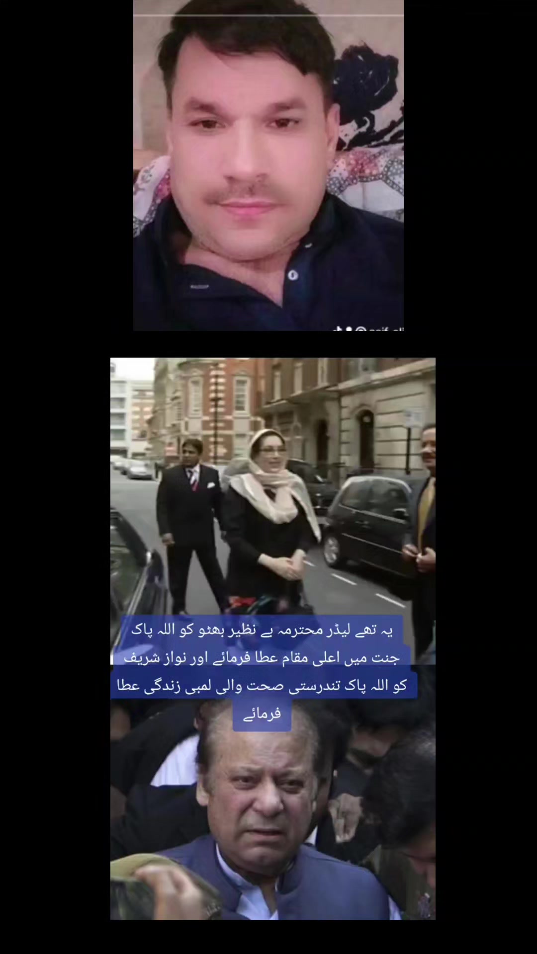 @Asifali