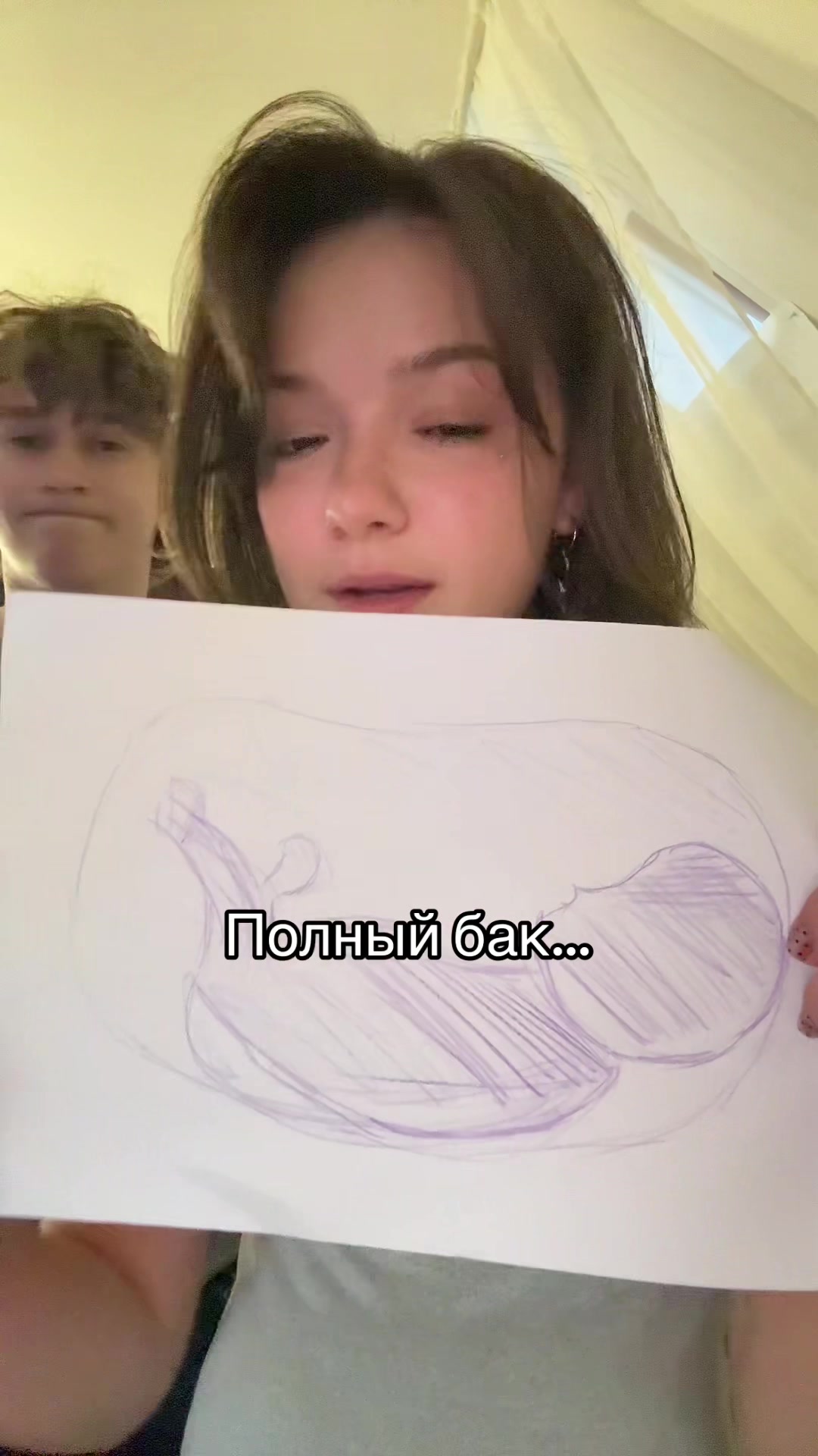@Тгк:MINIA