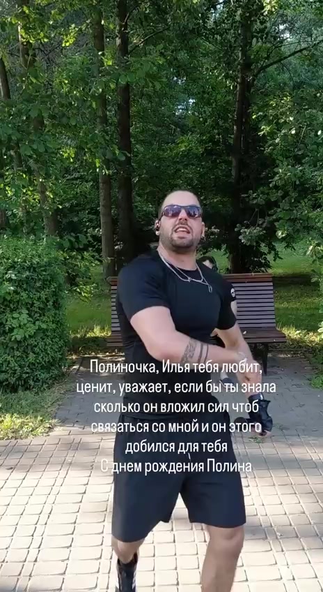 @😁