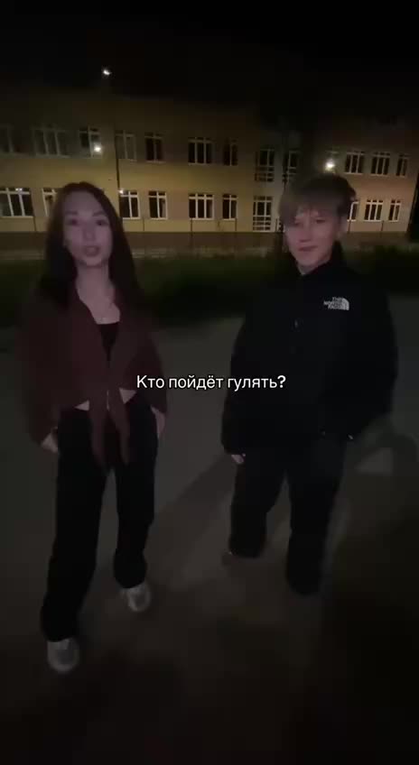 @илья
