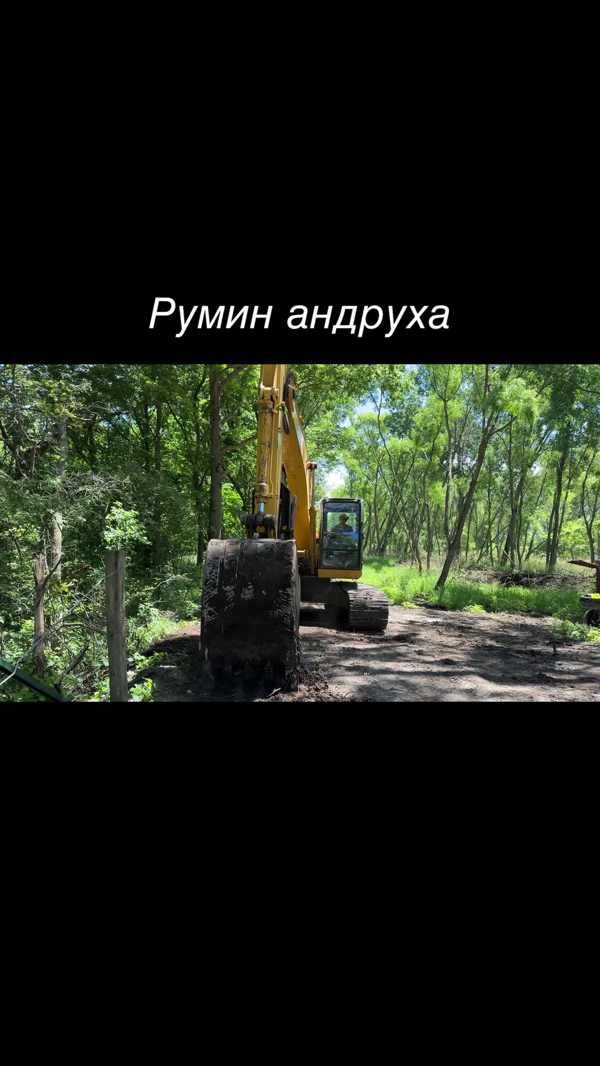 @"Ukrainian Tractor Driver🇺🇸