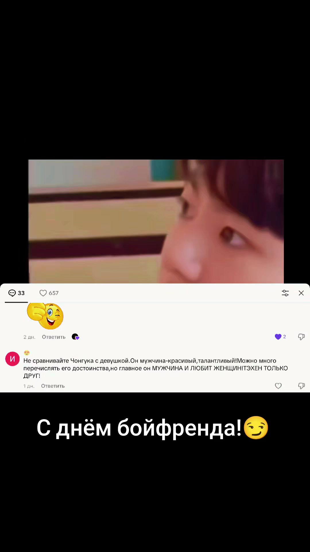 @Галина