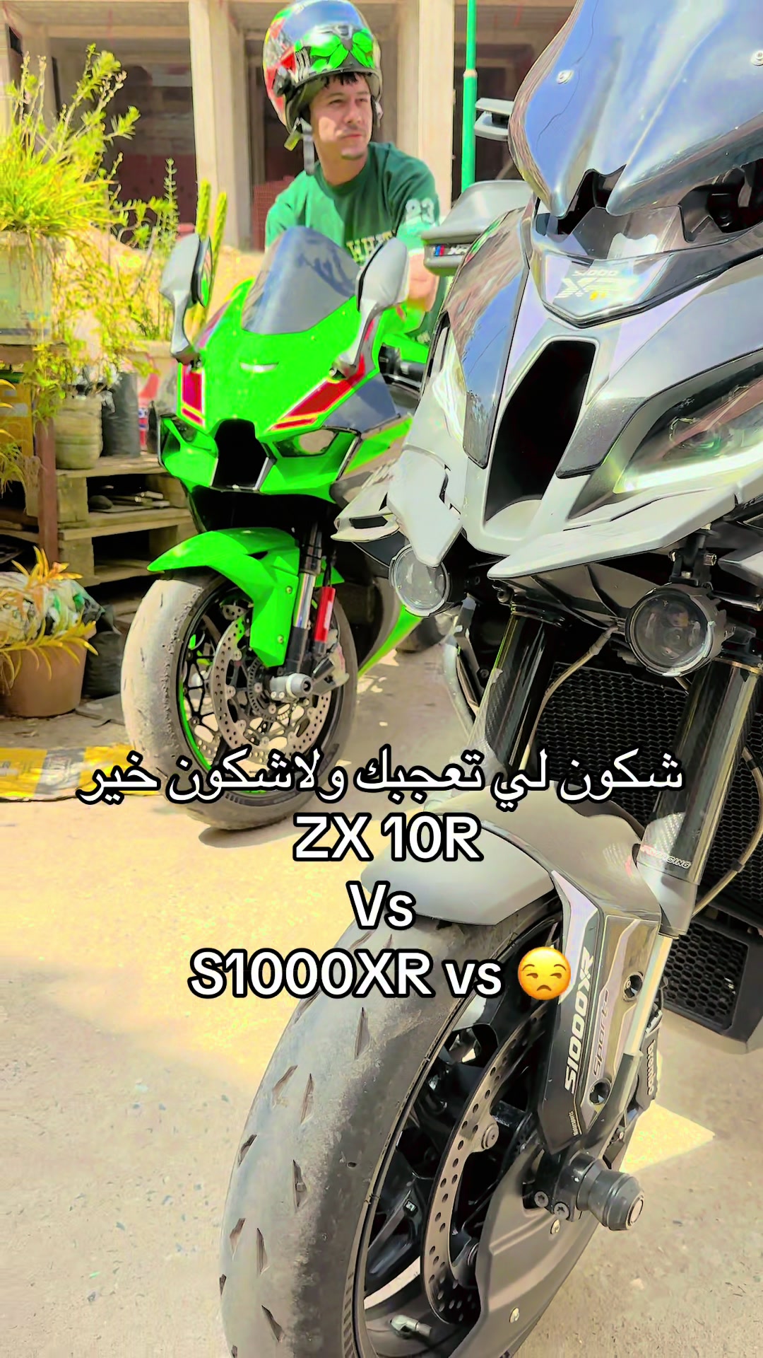 @KHALDI OMAR