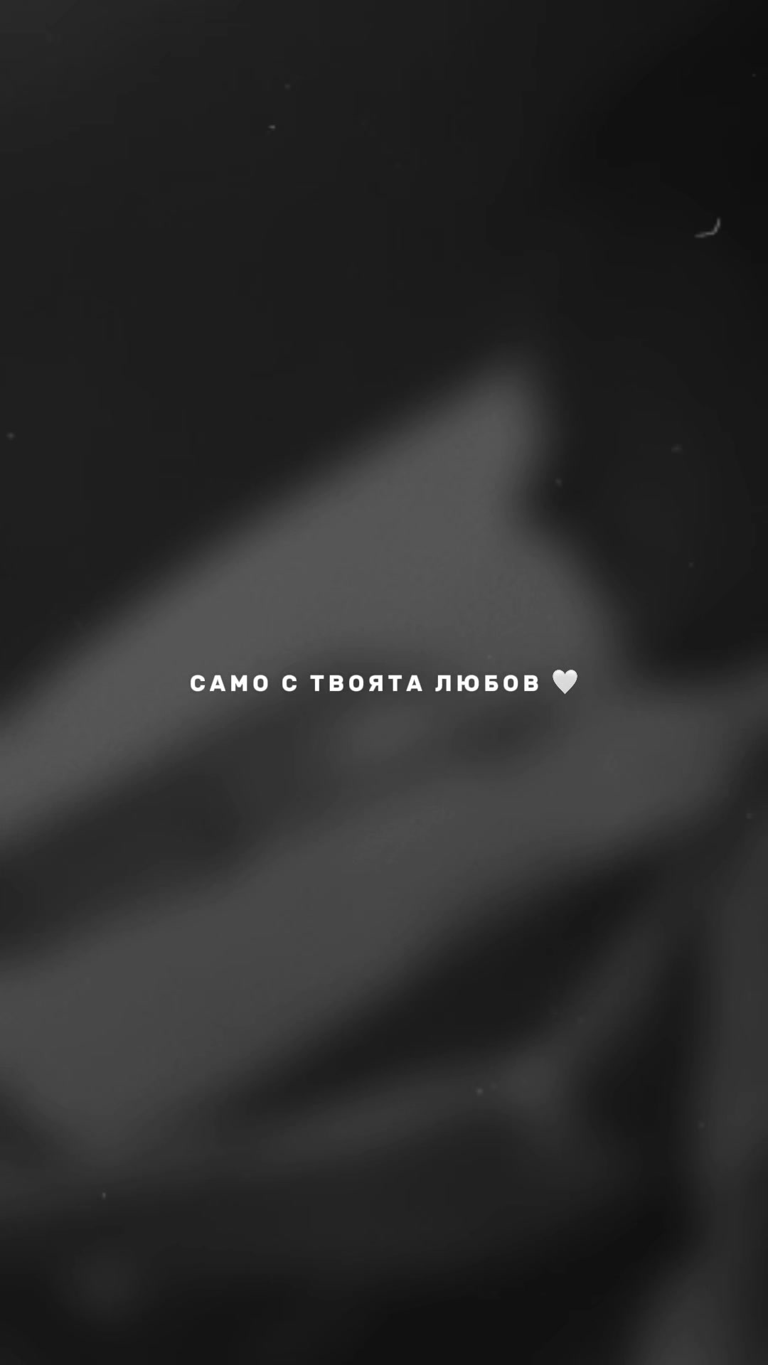 @vodkasuteha ♡