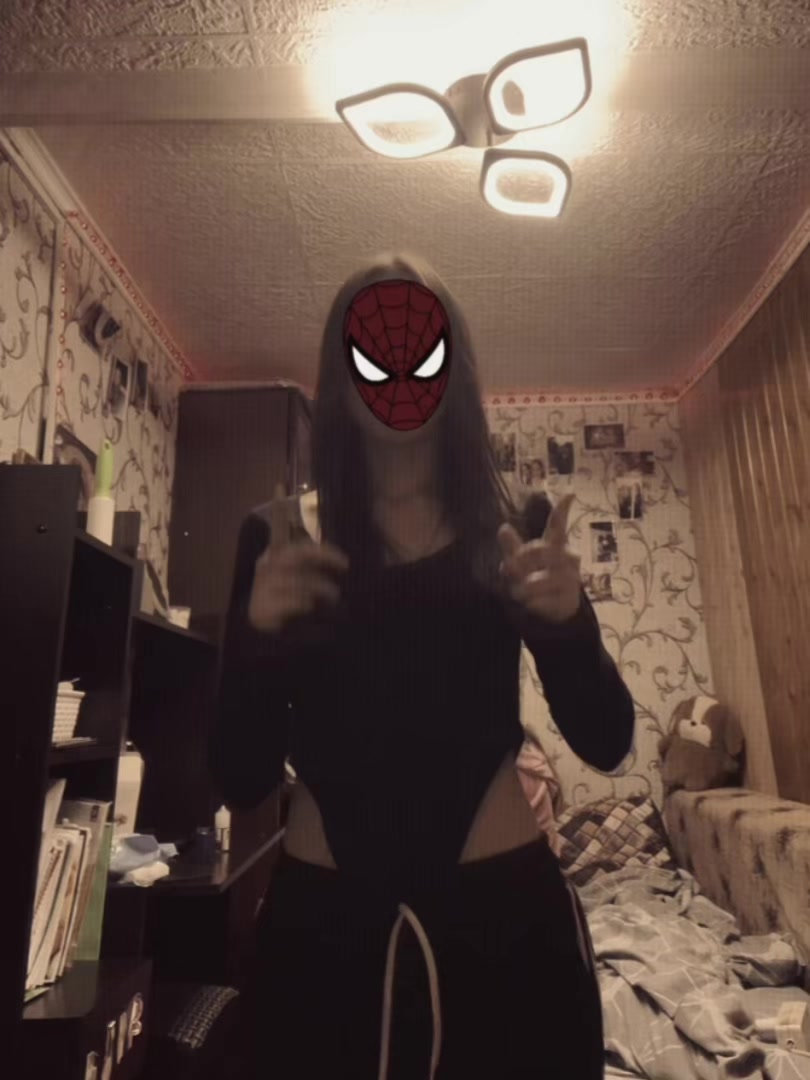 @картавая