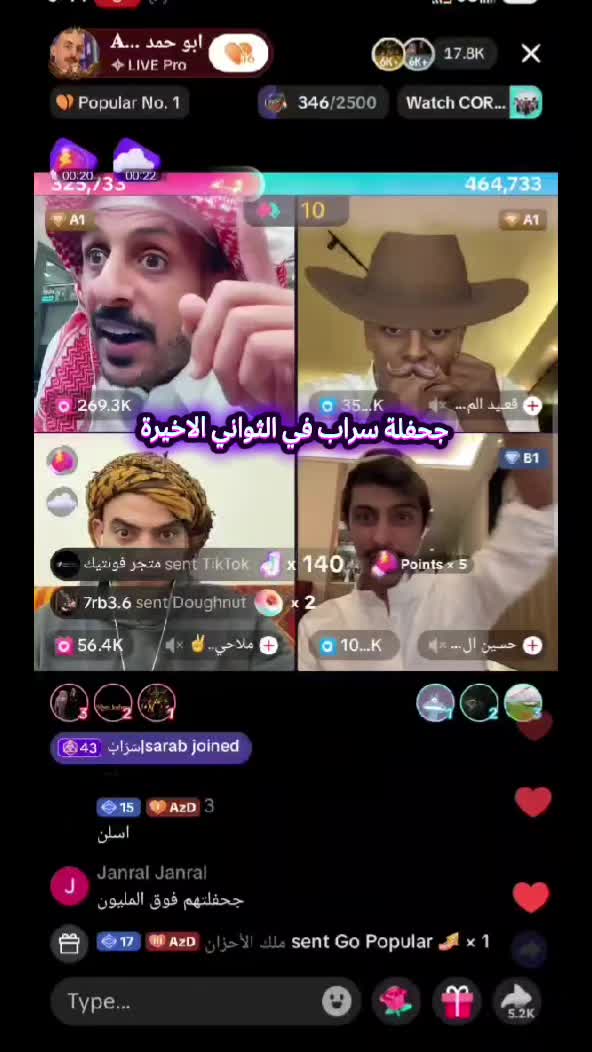 @🚨🐤🐣ᵃᵇᵘ™ فلووسة التاريخ🚨
